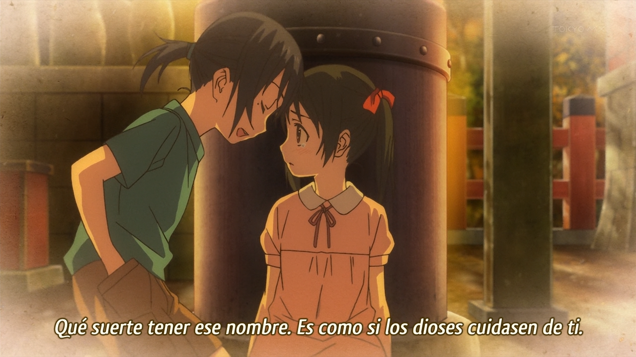 Inari, Konkon, Koi Iroha (Aozora)